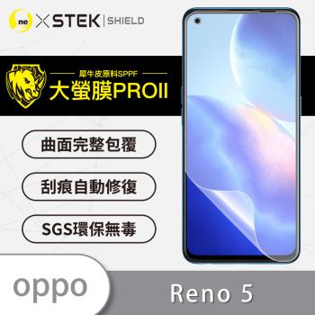 【O-ONE】OPPO Reno 5『大螢膜PRO』螢幕保護貼 超跑頂級包膜原料犀牛皮
