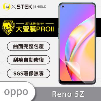 【O-ONE】OPPO Reno 5Z『大螢膜PRO』螢幕保護貼 超跑頂級包膜原料犀牛皮