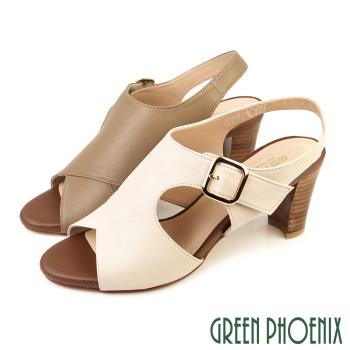 GREEN PHOENIX 女 涼鞋 魚口鞋 全真皮 粗跟 高跟 鏤空 飾釦 台灣製U50-20634