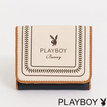 PLAYBOY - 三折式短夾 Viva系列 - 米白色