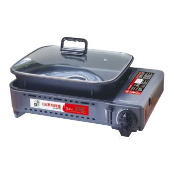 妙管家-MINI兩用瓦斯煎烤爐 MS-8 卡式瓦斯爐 兩用卡式爐 烤肉爐 卡式爐 瓦斯爐
