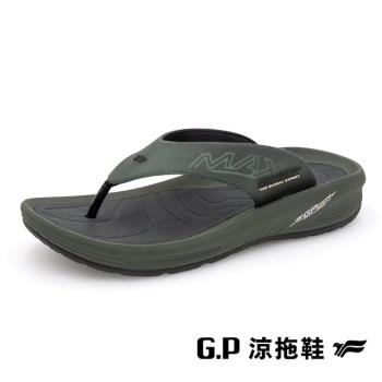 G.P(男)極致輕量防水夾腳拖鞋 男鞋-軍綠色