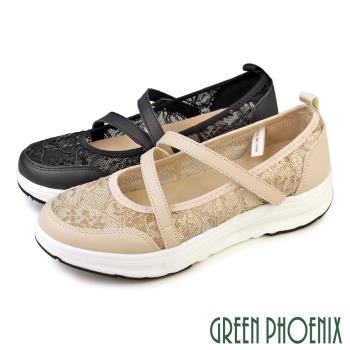 GREEN PHOENIX 女 休閒鞋 健走鞋 瑪麗珍 沾黏式 厚底 彈力紓壓U52-20659