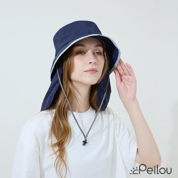 PEILOU 貝柔UPF50+透氣遮陽漁夫帽-海洋(男女適用)