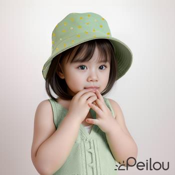 PEILOU 貝柔UPF50+透氣遮陽漁夫帽-檸檬(兒童)