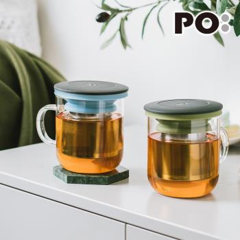 【PO:Selected】丹麥泡茶玻璃杯350ml 2.0 (共4色)