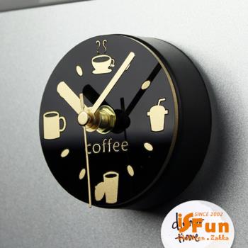 iSFun 冰箱磁吸 創意家飾迷你時鐘 3色可選
