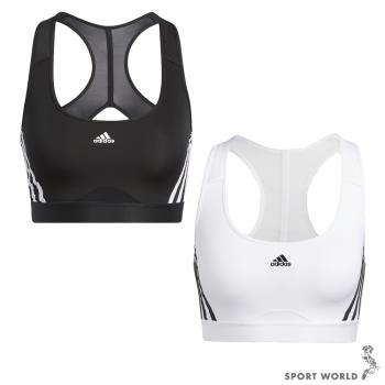 Adidas 女裝 運動內衣 可拆式胸墊 交叉肩帶 黑/白【運動世界】HC7889/HC7897