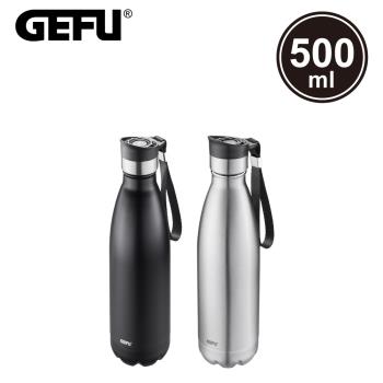 【德國GEFU】不鏽鋼按壓式攜帶保溫/保冷水瓶500ml(銀/黑二色)