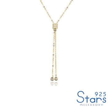 【925 STARS】純銀925璀璨滿鑽小蠻腰時尚造型Y字鍊 項鍊 造型鍊 美鑽鍊 (2款任選)