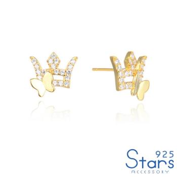 【925 STARS】純銀925微鑲美鑽皇冠蝴蝶造型耳釘 造型耳釘 美鑽耳釘
