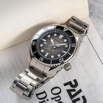 《SEIKO 精工》Prospex 陶瓷圈 SPB323J1 鋼錶帶潛水錶 機械男錶 6R35-02C0N 漸層灰 45mm