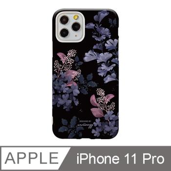 iPhone 11 Pro 5.8吋 wwiinngg迷幻霧紫防摔iPhone手機殼
