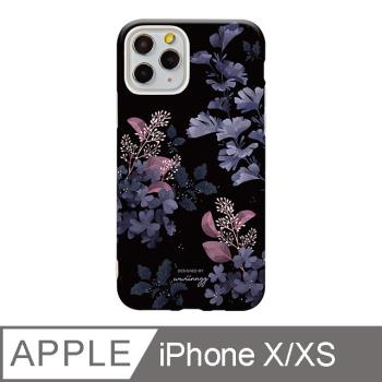 iPhone X/Xs 5.8吋 wwiinngg迷幻霧紫防摔iPhone手機殼