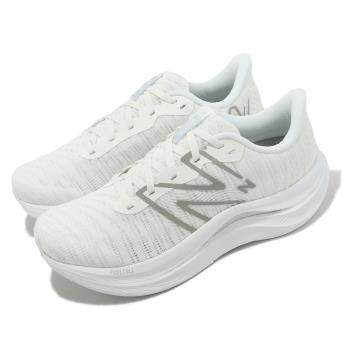 New Balance 慢跑鞋 Fuelcell Propel v4 D 寬楦 女鞋 白 銀 緩震 運動鞋 NB WFCPRLW4-D