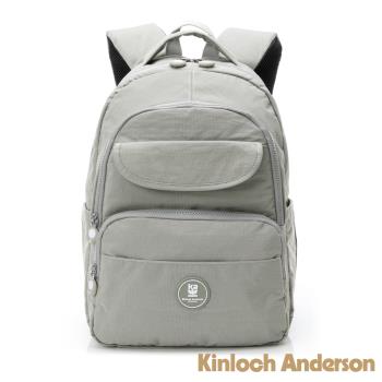 【Kinloch Anderson】FRANCIS 多功能後背包 -灰色
