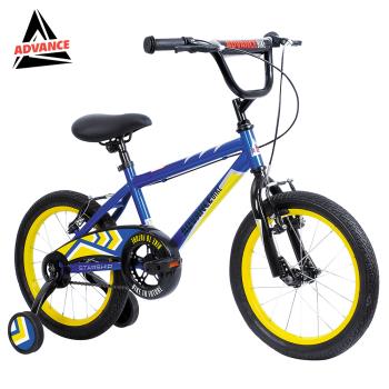 【ADVANCE BIKE】星艦飛船-16吋兒童自行車/兒童腳踏車