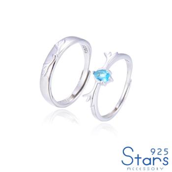 【925 STARS】純銀925一鹿有你水滴鋯石鹿角造型戒指 情侶對戒 開口戒 造型戒指 (3款任選)
