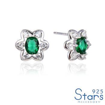 【925 STARS】純銀925閃耀鋯石美鑽鑲嵌小花造型耳釘 造型耳釘 美鑽耳釘