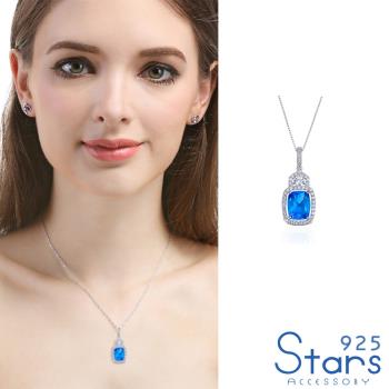 【925 STARS】純銀925華麗璀璨藍水晶寶石鑲嵌造型吊墜 造型吊墜