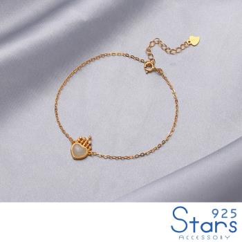 【925 STARS】純銀925微鑲美鑽愛心寶石皇冠造型手鍊 造型手鍊 美鑽手鍊