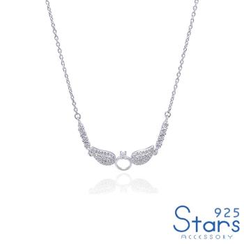 【925 STARS】純銀925微鑲美鑽戒指套圈天使翅膀造型項鍊 造型項鍊 美鑽項鍊