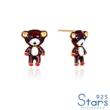 【925 STARS】純銀925可愛滴釉小熊造型耳釘 造型耳釘