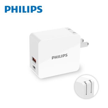 【PHILIPS 飛利浦】 USB-C 30W PD充電器 PD QC 快充-DLP5320C-7S