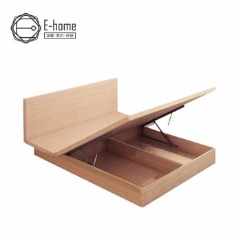【E-home】 Cozy舒活系多功能收納掀床架-雙人5尺-原木色
