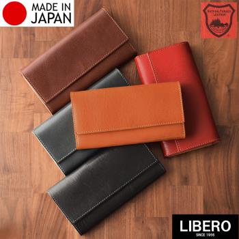 【LIBERO】日本製造 皮夾 長夾 零錢袋 牛皮 大容量 錢包 枥木皮革 男生 手拿包 摺疊式 送禮自用