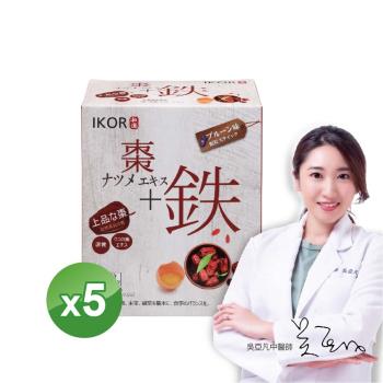 日本進口【IKOR】和漢氣巡棗鐵顆粒食品30袋x5盒