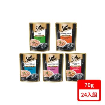 SHEBA®鮮饌包™系列 貓餐包70g X24入組(下標數量2+贈神仙磚)