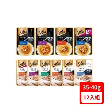 SHEBA®鮮饌包™系列 貓餐包35-40g X12入組(下標數量2+贈神仙磚)