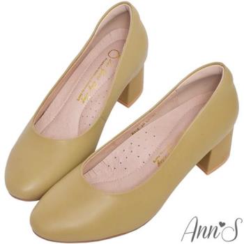 Ann’S每日優雅-真皮圓頭低跟粗跟包鞋5cm-黃