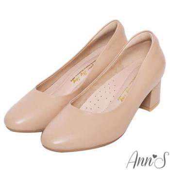 Ann’S每日優雅-真皮圓頭低跟粗跟包鞋5cm-粉