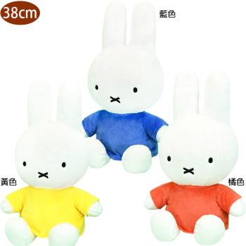 Miffy米菲兔絨毛娃娃玩偶玩具 9888589(生日禮物 聖誕節)【卡通小物】