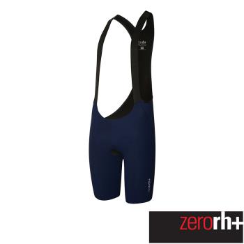 ZeroRH+ 義大利XTRM系列男仕競賽級自行車褲(深藍) ECU0946_803