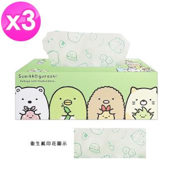 日本Sumikko Gurashi卡通印花盒裝面紙150抽/盒 x3盒