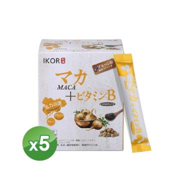 日本進口【IKOR】和漢瑪卡BB顆粒食品(30袋)x5盒