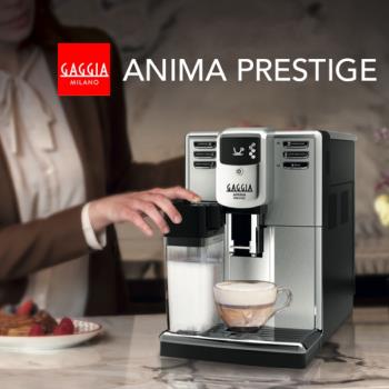 【咖吉雅GAGGIA】 卓耀型 ANIMA PRESTIGE 全自動義式咖啡機 卓越不凡．耀眼奪目