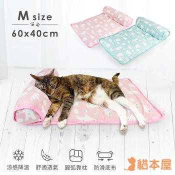 貓本屋 夏季冰絲涼感 靠枕涼墊/寵物墊(M號)