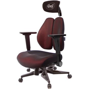 GXG 雙軸枕 DUO KING 工學椅(4D平面摺疊手) TW-3606 EA1H