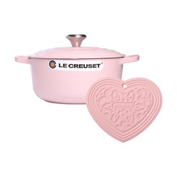 Le Creuset 典藏圓形鑄鐵鍋 20cm 2.4L 雪紡粉 法國製+心形隔熱墊 淡粉紅