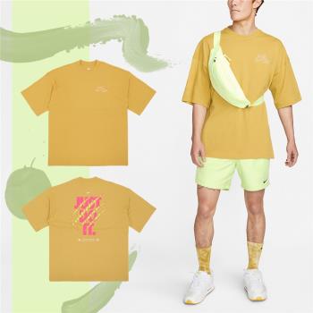 Nike 短袖 NSW Tee 男款 黃 粉紅 短T 寬鬆 落肩 重磅 豹紋 斑馬紋 上衣 FB9818-725