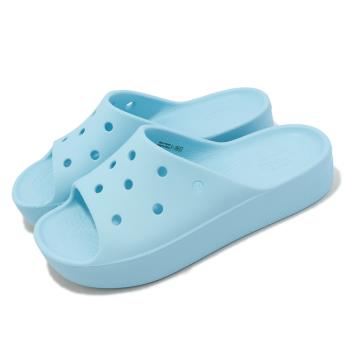 Crocs 雲朵拖鞋 Classic Platform Slide 北極藍 厚底 女鞋 拖鞋 卡駱馳 208180411