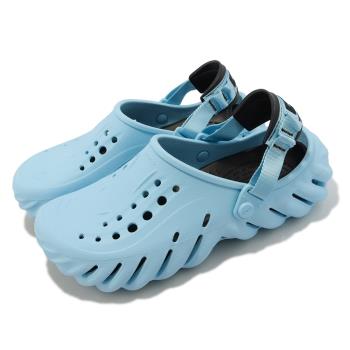 Crocs 洞洞鞋 Echo Clog 北極藍 輕量 防水 男鞋 女鞋 波波克駱格 卡駱馳 207937411