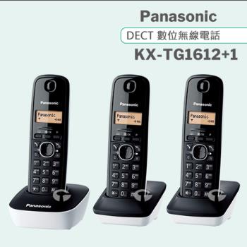 Panasonic 松下國際牌DECT數位無線電話 KX-TG1612+1 (純淨白)