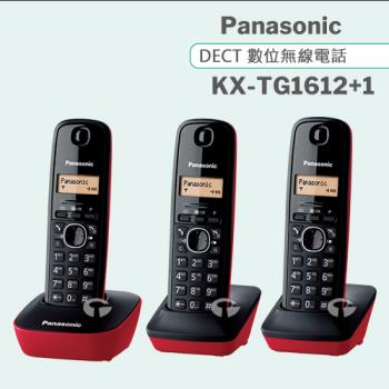 Panasonic 松下國際牌DECT數位無線電話 KX-TG1612+1 (發財紅)