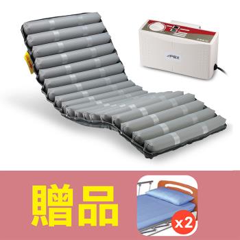 雃博 減壓氣墊床 多美適3Q (銀離子抗菌床罩 贈品床包x2)