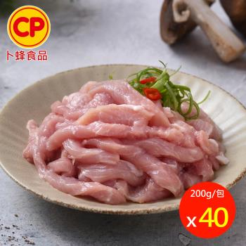 【卜蜂食品】國產豬肉絲 超值40包組(200g/包)
